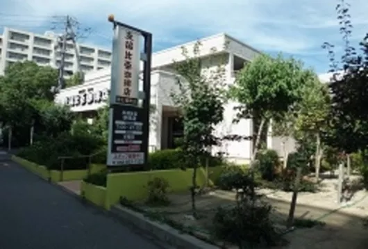 そんぽの家S白鳥南