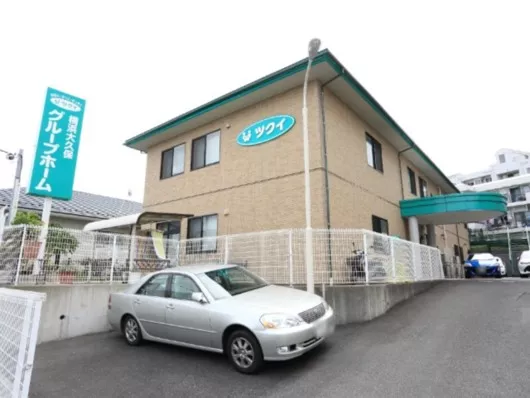 ツクイ横浜大久保グループホーム