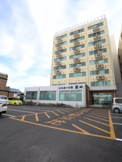 ふれあいの里薮田