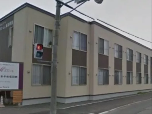 みなづきホーム東苗穂館