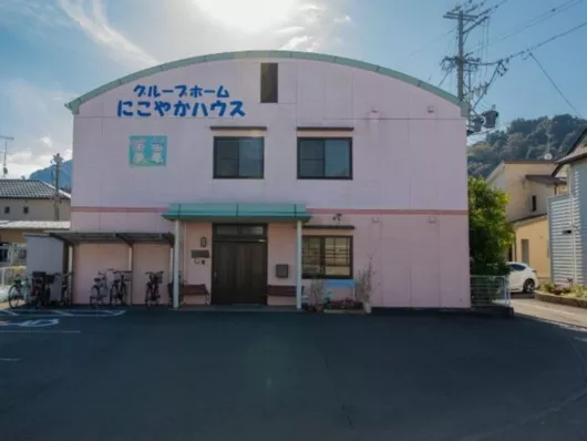 ハートフルホーム八幡