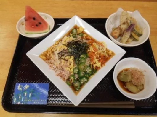 ニチイケアセンター練馬さくら台