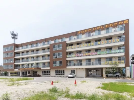さわやかひがしおおさか館