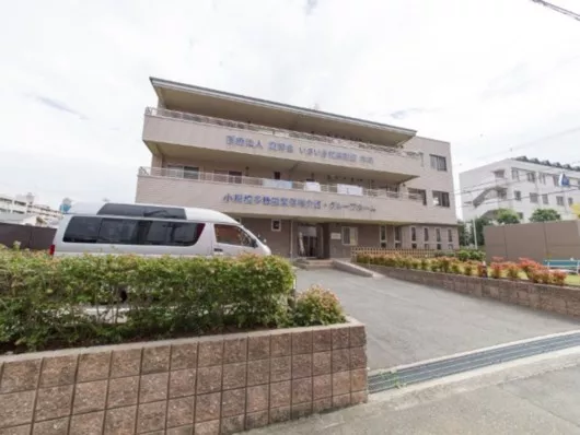 いきいきグループホーム杉本