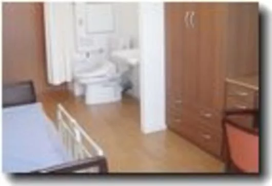 家族の家ひまわり一橋学園