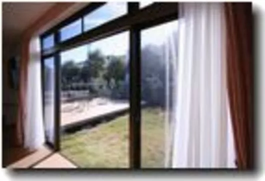 家族の家ひまわり一橋学園