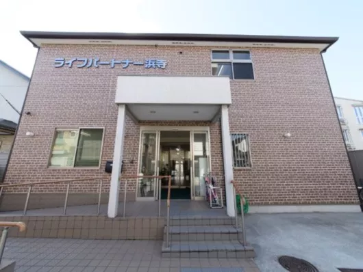 ライフパートナー浜寺