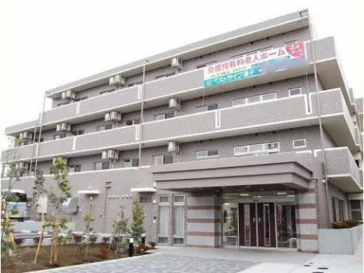 ベストライフ逗子