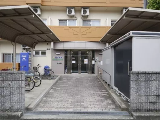 ハピネスたんぽぽの里