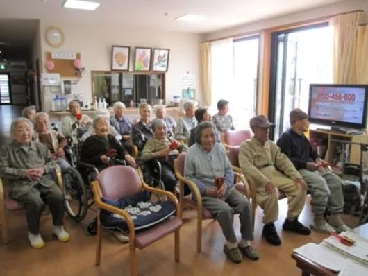 愛の家グループホームとうじょう