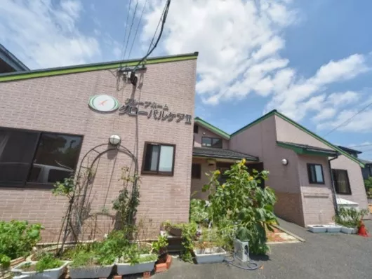 グループホームグローバルケア２