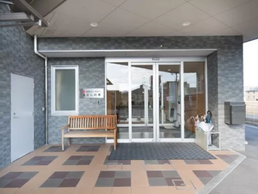 介護付き有料老人ホームえにしの里