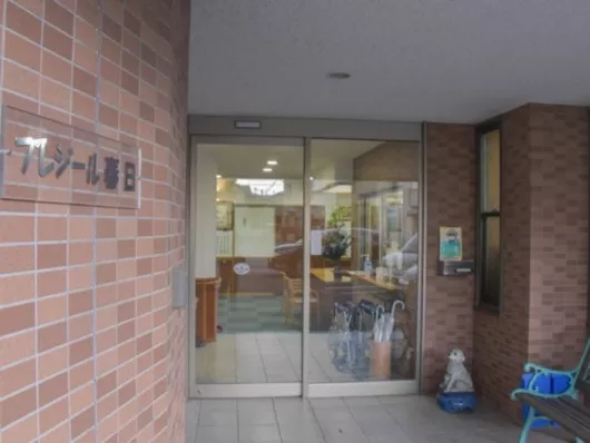 有料老人ホームプレジール春日