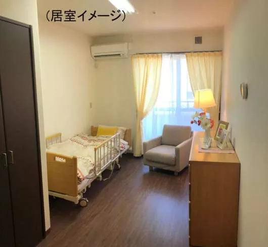 グループホームみんなの家・横浜茅ヶ崎東２