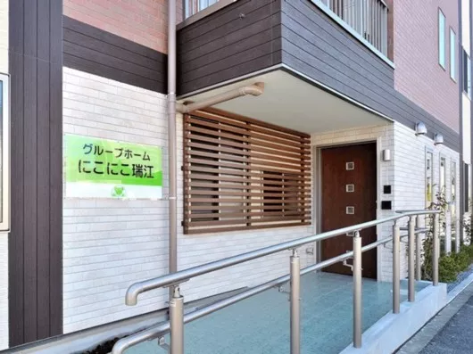 グループホーム花物語えどがわ東