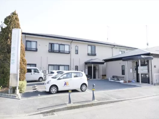 グループホーム悠悠苑