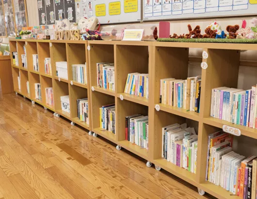 ライフコミューンいずみ中央