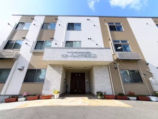 ケア・パレス平野苑Ⅱ