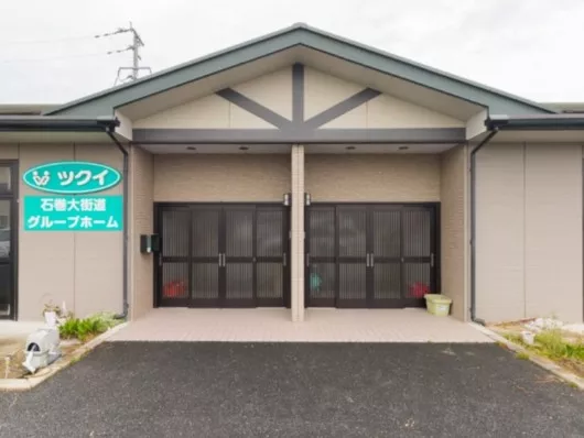 ツクイ石巻大街道グループホーム