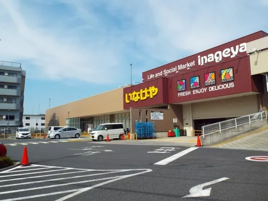 ホームステーション二俣川