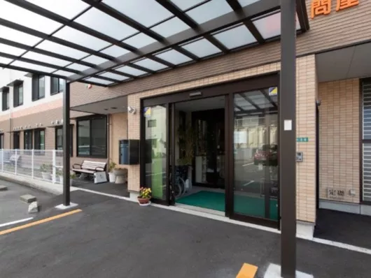 グループホーム四葉問屋