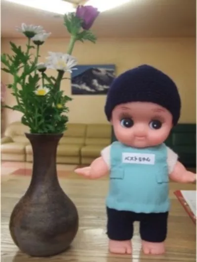 ベストライフ高幡