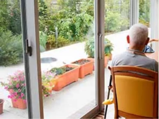 グループホーム上井草あやめ