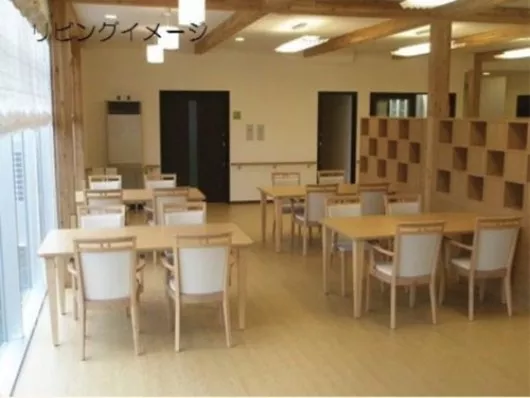 グループホームみんなの家・川口