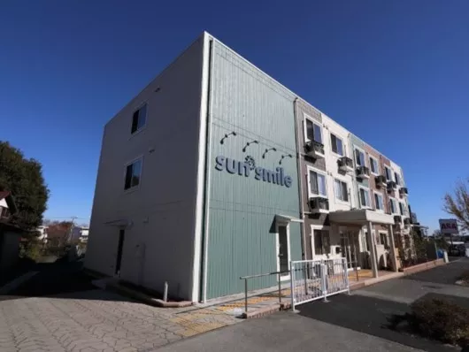 サンスマイル日野