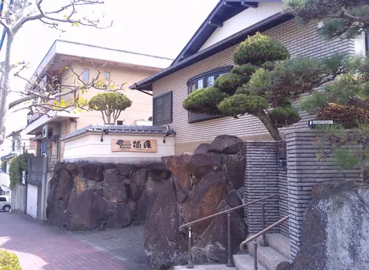 住宅型有料老人ホーム楠庵