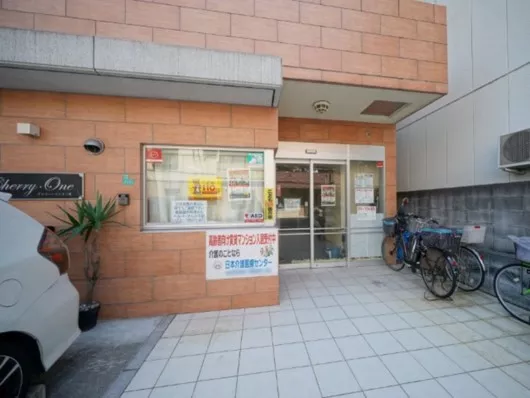 チェリー・ワン十三東