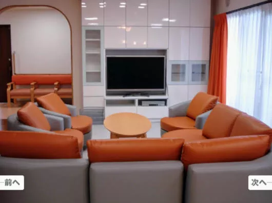 気手来手くんの家高島平