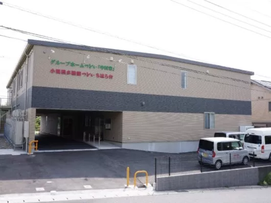 グループホームつどい中村家