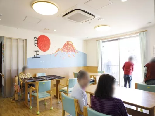 愛の家グループホーム藤沢遠藤