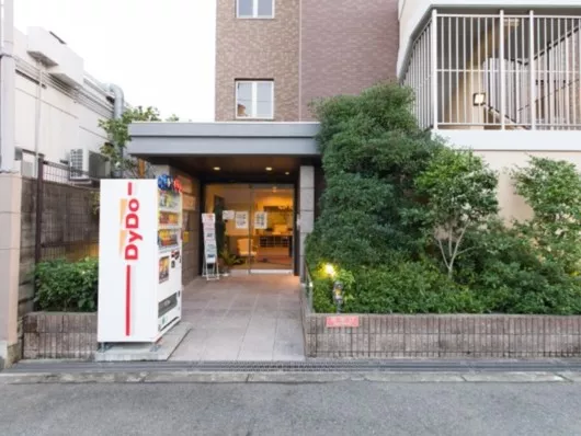 いきいき倶楽部館長居