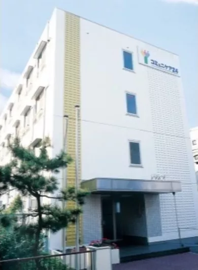 癒しの市川おにだか館