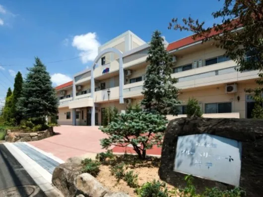 気まま館ブルーベリーコート府中