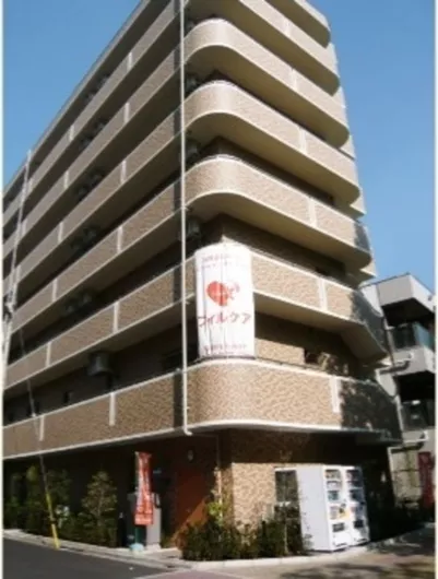 ホスピス住宅グランフォレスト川崎