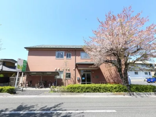 愛の家グループホームさいたま松本