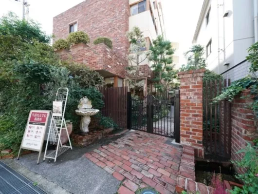 エルケアホームガーデン甲子園口