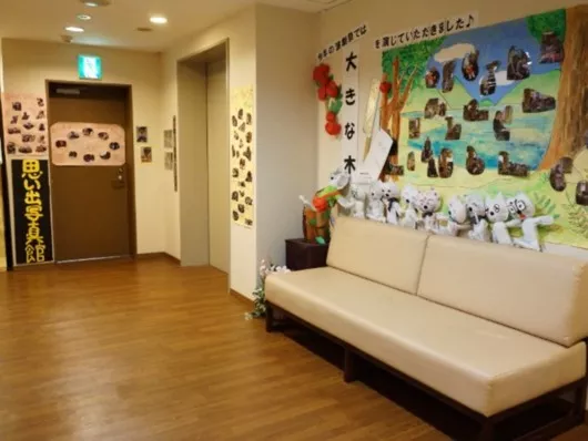 大島ケアハートガーデン