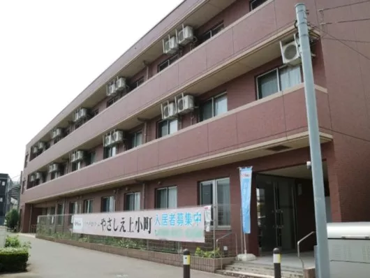 やさしえ上小町