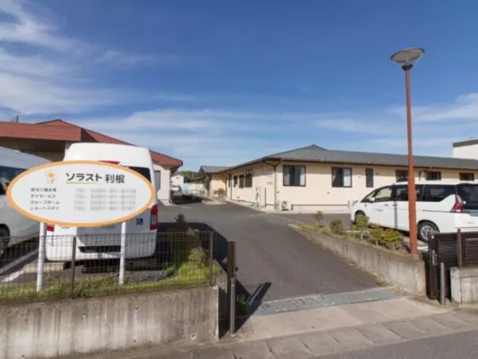 グループホームソラスト利根