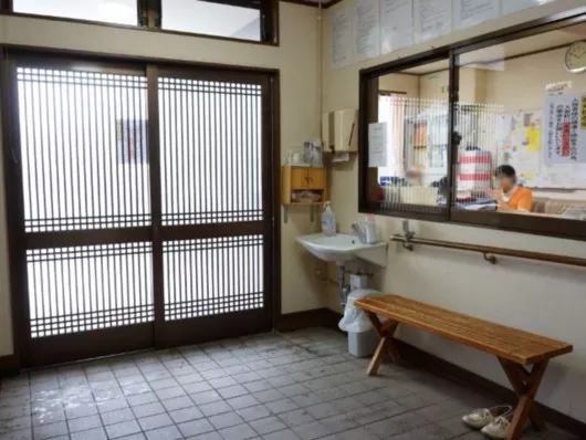 ニチイケアセンター⻄⽩井