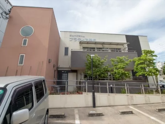 ニチイケアセンター平野南