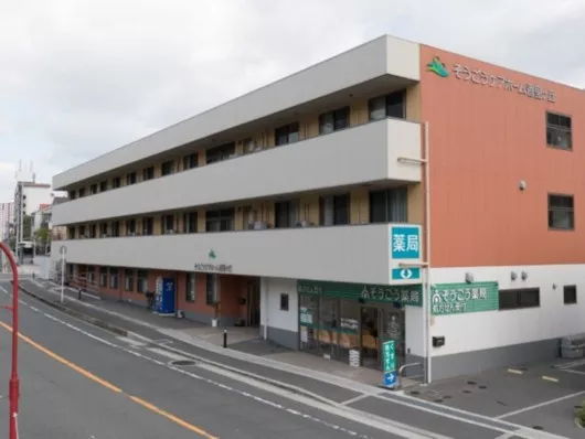 そうごうケアホーム香里ケ丘