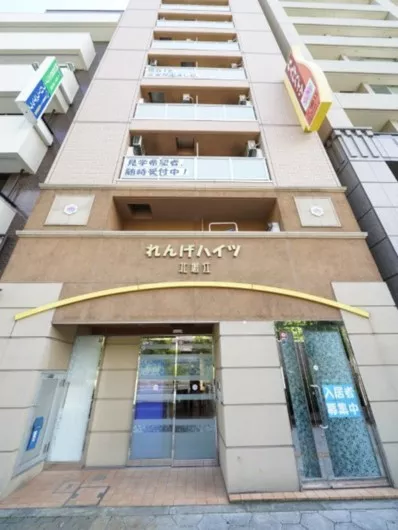 れんげハイツ北堀江