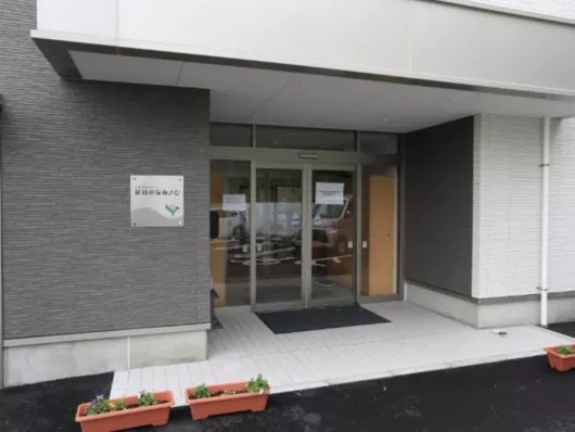 花珠の家あさひ