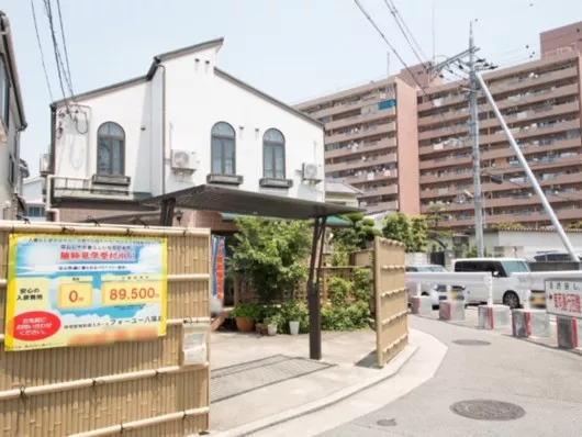 フォーユー八尾北