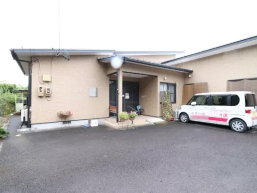 せきの憩（グループホーム）